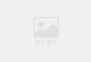 阿拉善右旗精准测漏水师傅的电话是多少？
